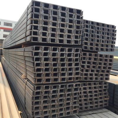 合肥槽鋼標(biāo)準(zhǔn)范圍是什么? 合肥槽鋼標(biāo)準(zhǔn)范圍是什么?